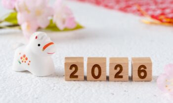 2025年末年始休業のお知らせ