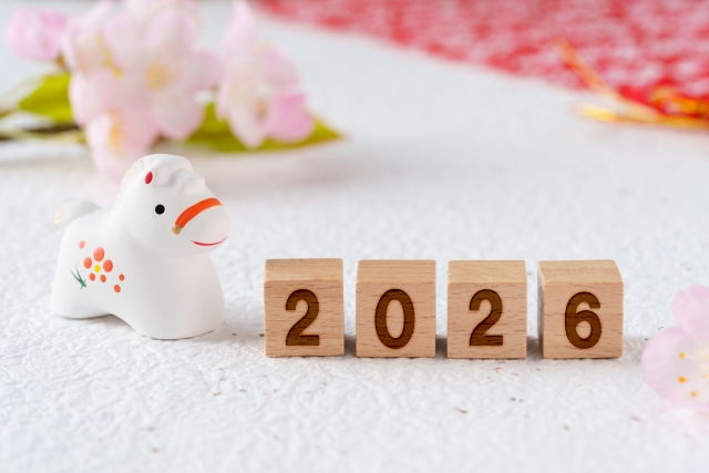 2025年末年始休業のお知らせ
