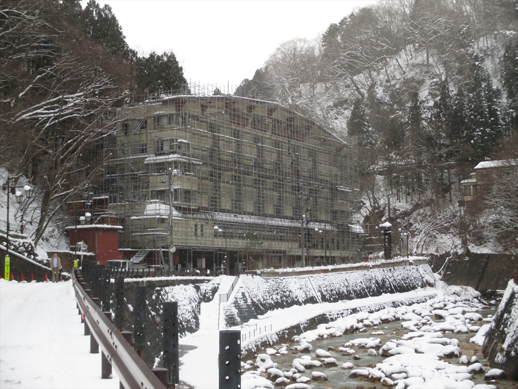 旅館修繕工事